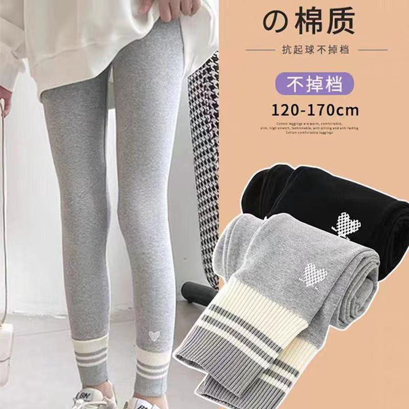 女童春秋新款韩版修身小脚打底裤中大童外穿舒适弹力长裤,童装/婴儿装/亲子装,打底裤,淘宝优惠券,粉丝福利购,淘宝优惠卷