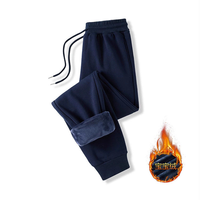 冬季加绒保暖中大童校服藏蓝色束脚口校园服裤子,童装/婴儿装/亲子装,运动裤卫裤,淘宝优惠券,粉丝福利购,淘宝优惠卷