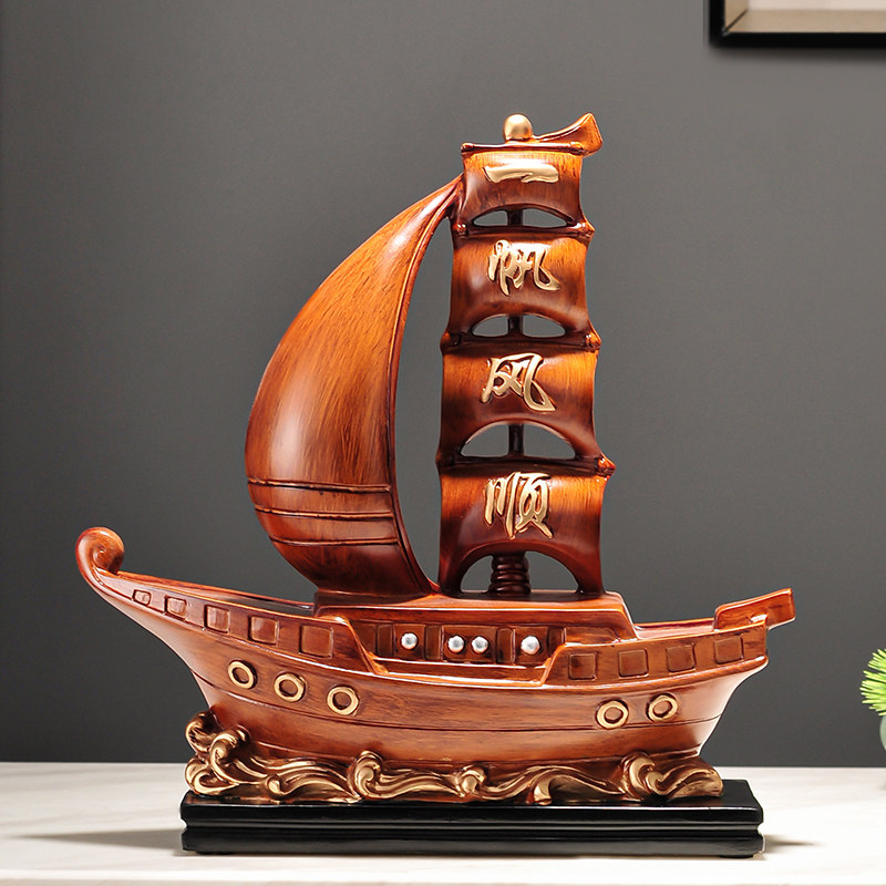一帆风顺船摆件招财摆件老板领导办公室桌面装饰摆件高端大气