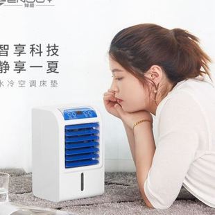 制冷双人冰床垫家用避暑单人水床垫 现货水冷床垫宿舍降温神器夏季