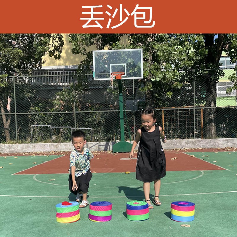 幼儿园彩虹轮吊球体智能感统训练器材沙包跳格子儿童户外道具