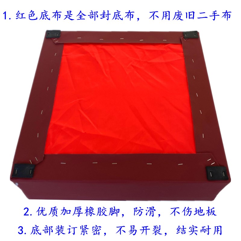 道用品实木跪拜磕头拜垫拜凳拜佛椅子佛莲花打坐禅修蒲团大号