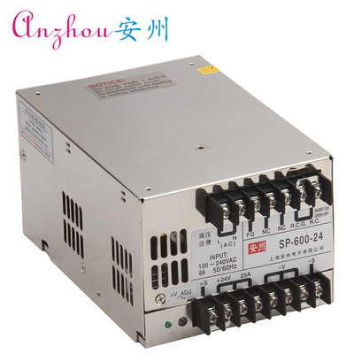 上海安州 600W开关电源SP-600-24 600W 24V 25A