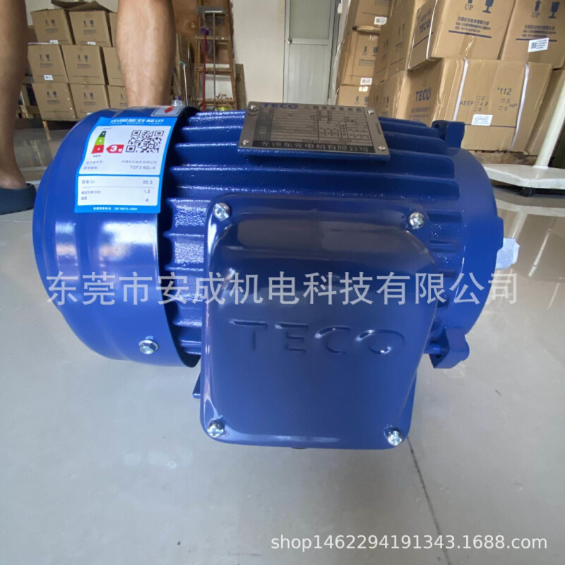 K东元电机TEF3 90L-4 AEMB3N 2HP 1.5W 4P新款IE3三级能效