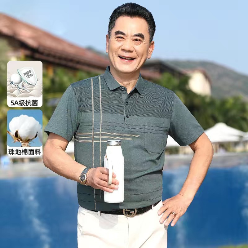 男士短袖T恤夏季中老年爸爸装男式半袖t恤打底衫珠地棉上衣男装