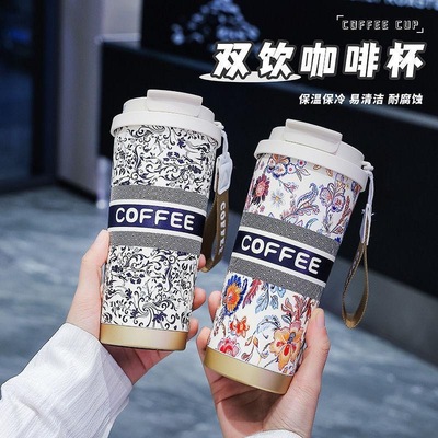 日本品质新款不锈钢咖啡杯霸王茶姬车载礼品水杯双饮保温杯吸管杯