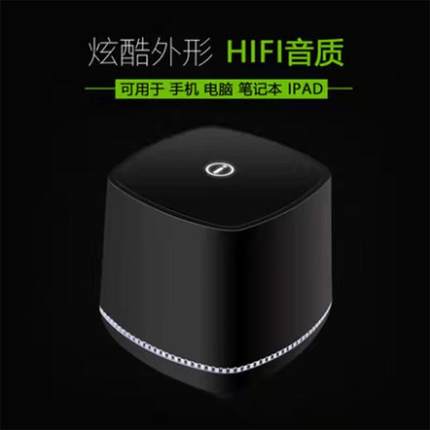 家用台式电脑小音响低音炮喇叭笔记本usb手机通用有线迷你小音响
