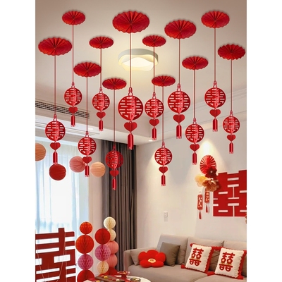 婚房布置吊顶拉花套装结婚客厅装饰男方新房女方房间喜字挂饰灯笼
