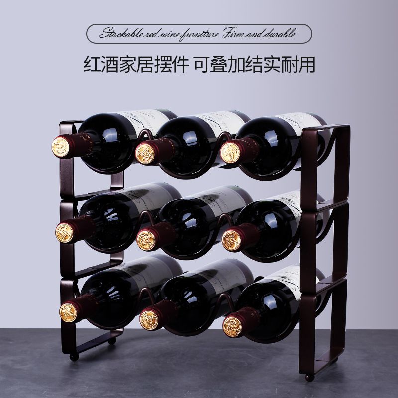 酒具酒架红酒架摆件酒瓶架酒架架子红酒架摆件家居摆设家用