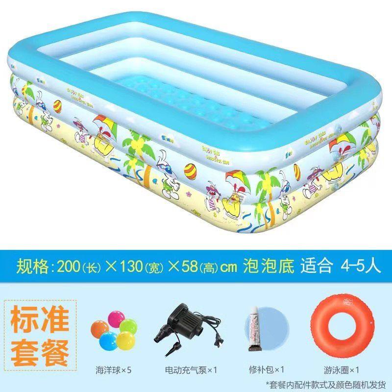 婴儿童充气游泳池家庭型海洋球池加厚家用大号成人戏水池绢花嘉益