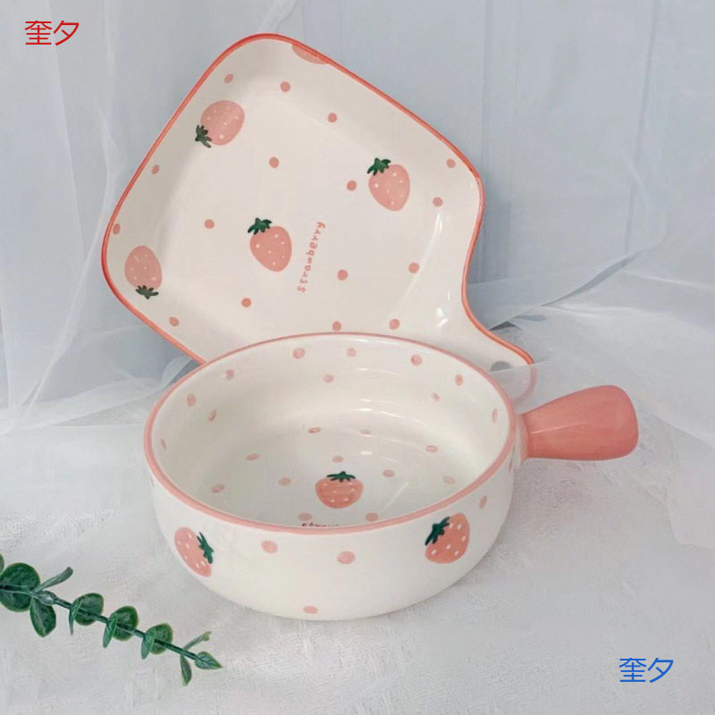 盘碗用微波炉北欧风盘手柄草莓手绘手柄陶瓷餐具烤盘蒸蛋碗无