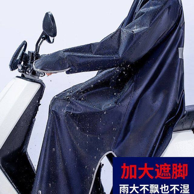 有袖雨衣全身一体式带袖单人人车成人电动车雨披长款全身防仕仕淮