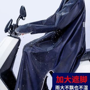 有袖雨衣全身一体式带袖单人人车成人电动车雨披长款全身防仕仕淮