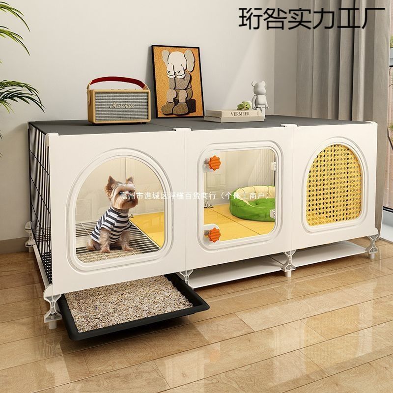 狗笼子小型犬室内家用带厕所分离宠物笼泰迪博美狗窝一室厅卫铁丝