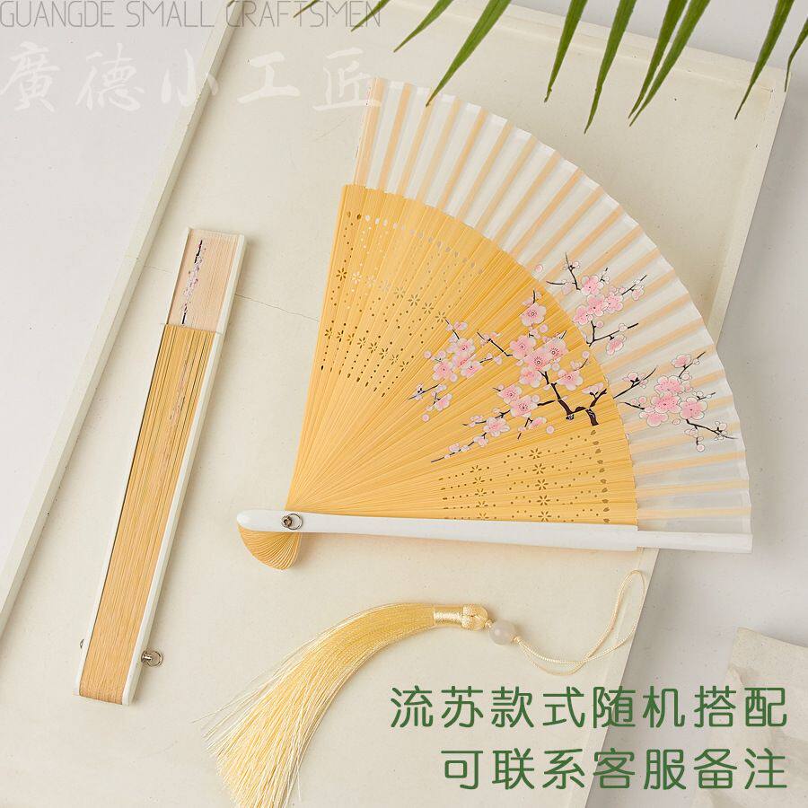 精致折叠扇子古风女折扇夏天小巧便携折叠专用舞蹈扇学生汉服扇子