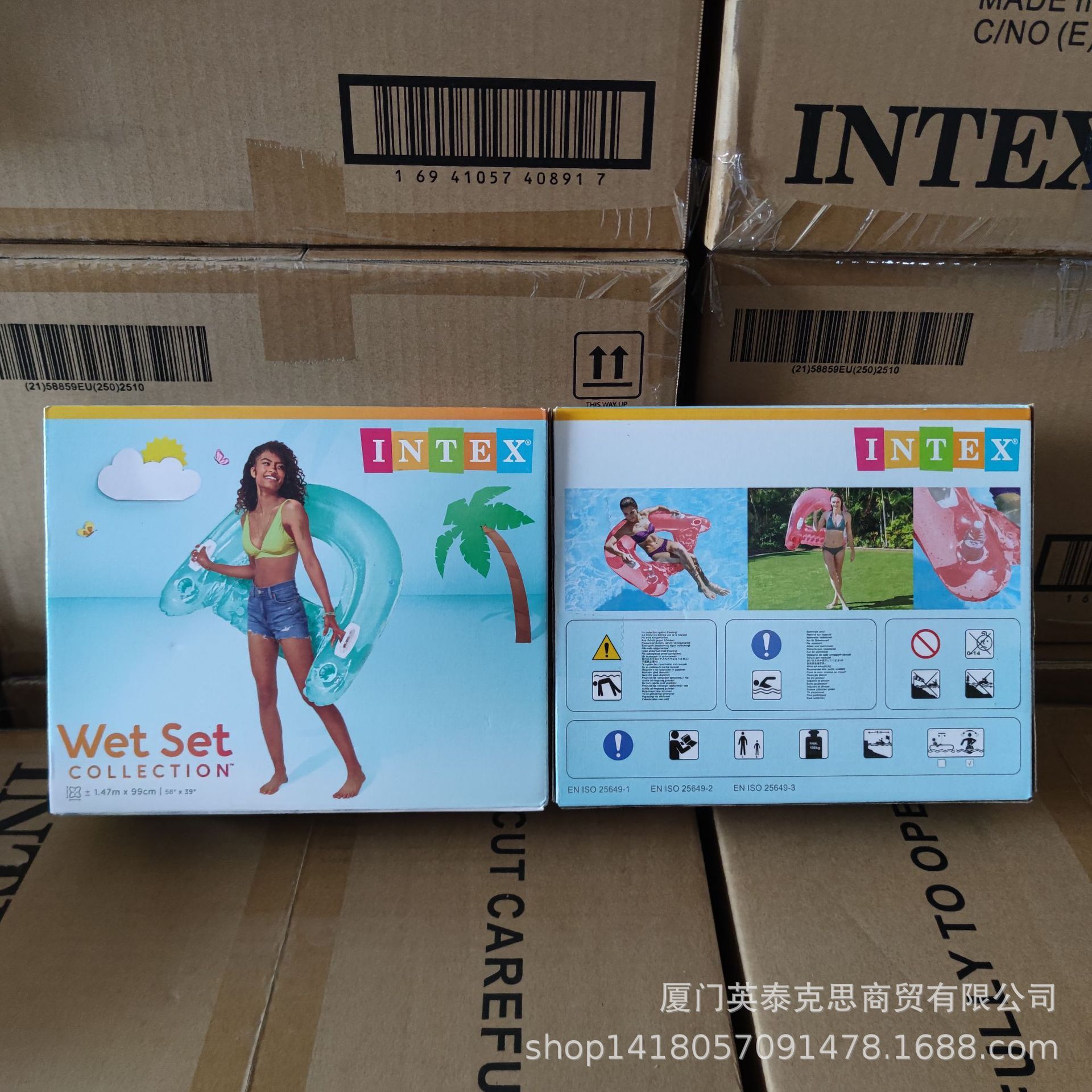 intex 58859 扶手靠背躺椅成人充气水上戏水游泳玩具浮排