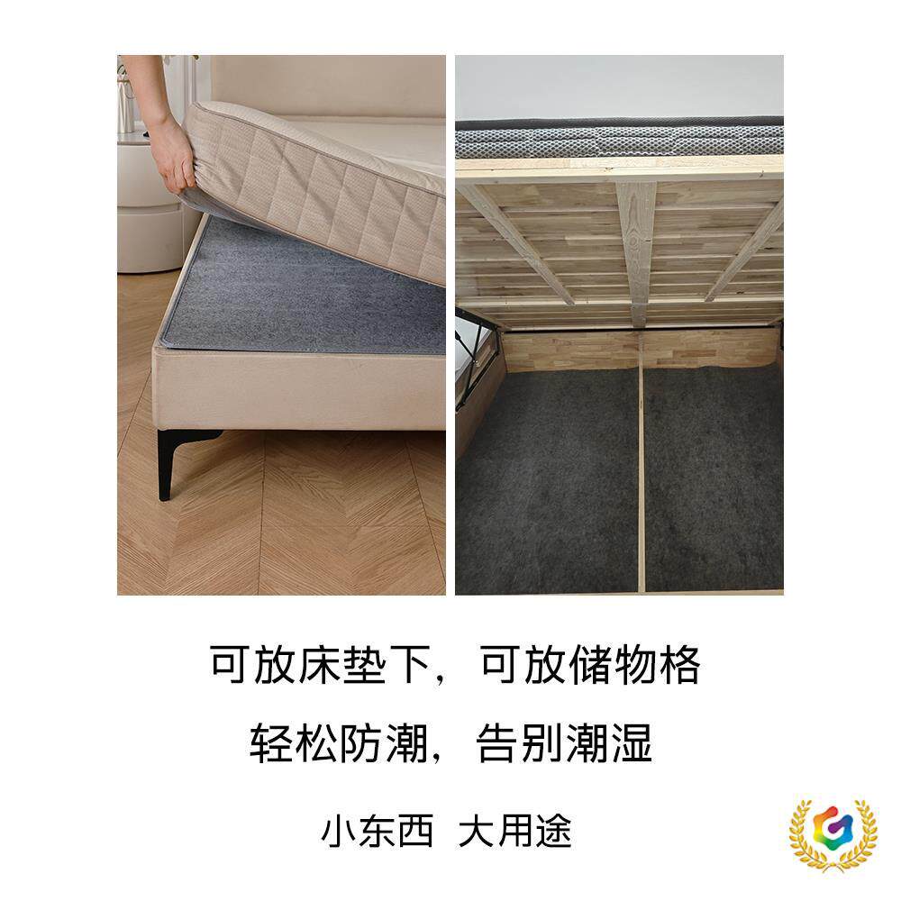 ?宿舍学生单人床防潮床垫隔脏隔潮垫去湿气榻榻米防霉四季通用加