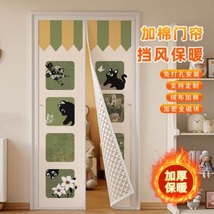 ?冬季加厚棉门帘防寒保温卧室遮挡帘魔术贴磁吸入户门隔断帘挡风