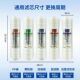 家用净水器滤芯通用直饮超滤净水机除水垢活性炭PP棉滤芯五级套装