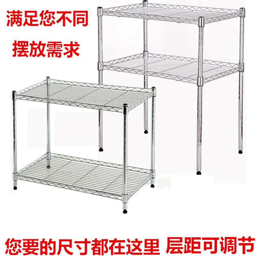 两层桌面烤箱架2层厨房置物架微波炉架调料架锅架储物隔层架