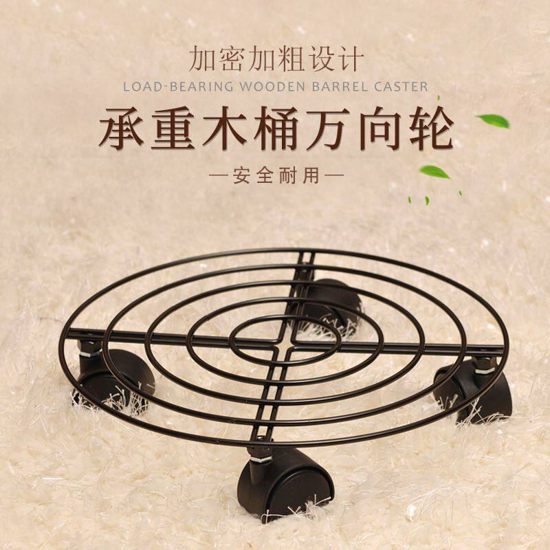 新品移动花盆托盘泡脚木桶万向轮洗脚盆轮子加强版加粗泡脚木桶移