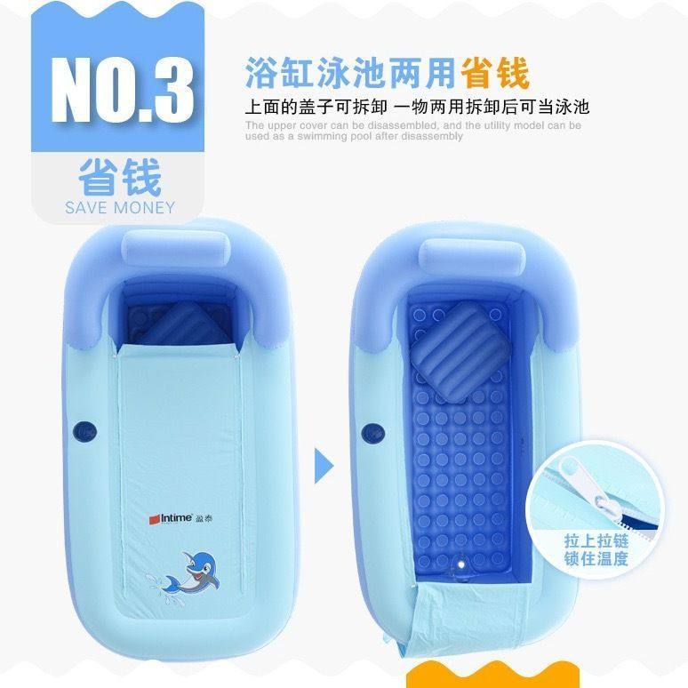 成人泡澡盆充气浴缸折叠大人浴桶洗澡全身药浴盆加厚大号家用老人
