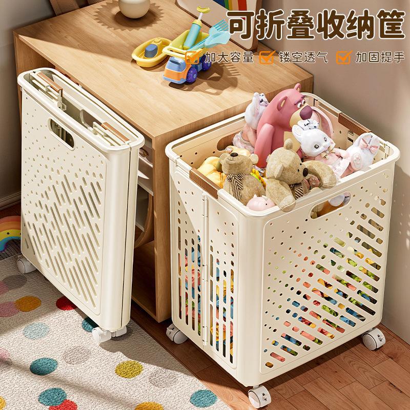 儿童玩具收纳箱大容量宝宝积木公仔收纳筐家用毛绒玩偶娃娃收纳桶