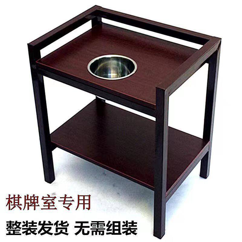 木茶几专用高档几角新款麻将馆麻将桌茶几茶杯架钢水杯架几茶几边