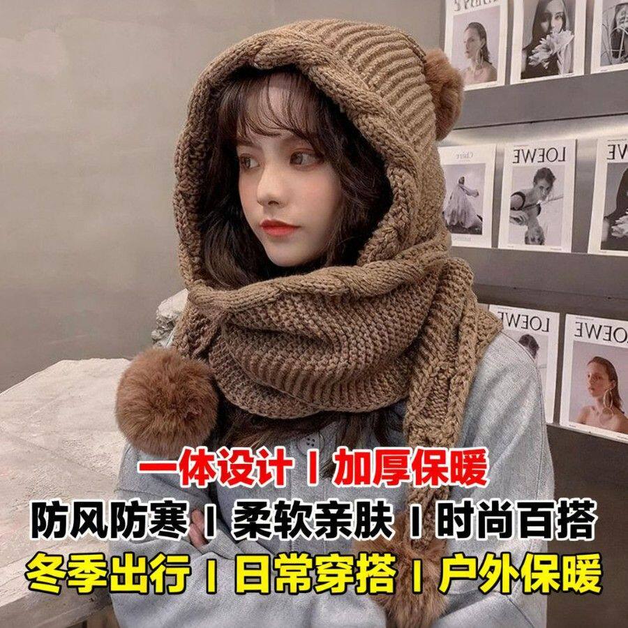 女款秋冬百搭针织帽红色韩版可爱风围巾一体加厚保暖护耳毛线帽
