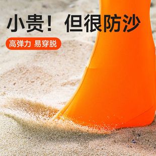 沙漠防沙鞋套茶卡盐湖脚套户外徒步旅游装备鸣沙山滑沙套儿童沙滩