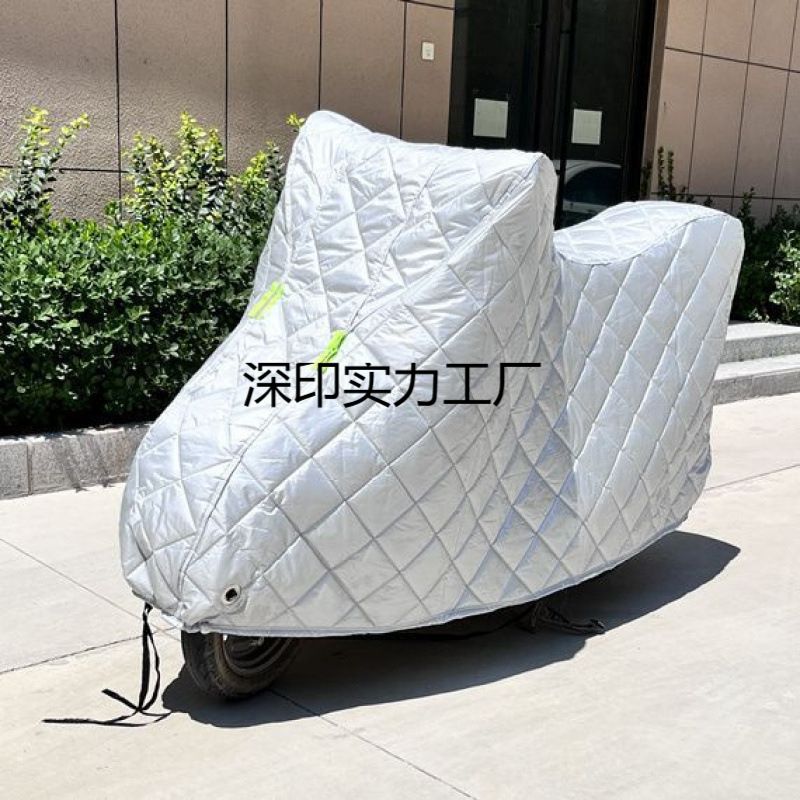 三轮车挡风被加大防霜车罩防雪加厚防冻保暖冬季加绒摩托车电动车