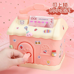 存钱罐可爱ins高颜值学生初高中生宿舍摆件储钱罐摔不烂超大容量
