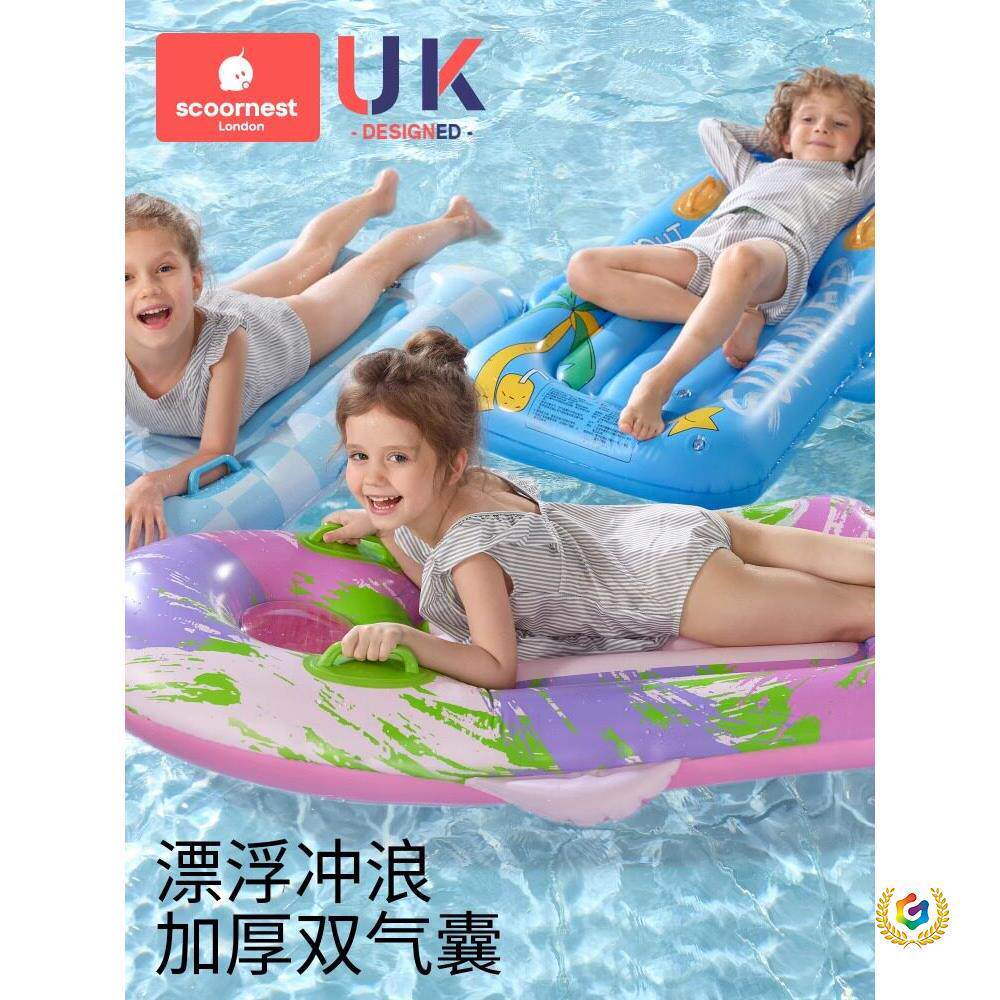 冲浪板儿童加厚戏水浮排加大带把手小孩游泳圈浮板滑水板漂浮