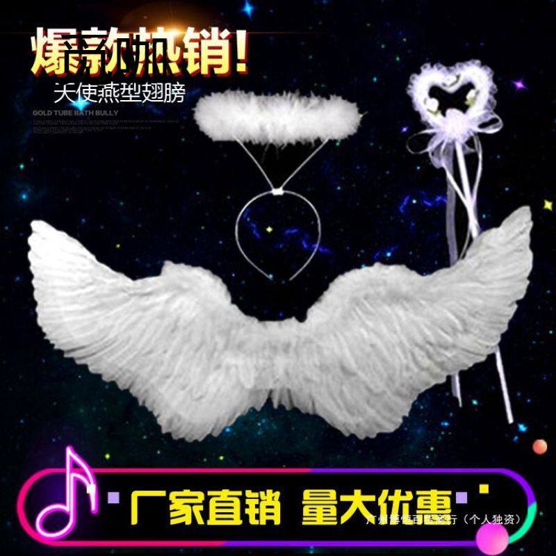 装扮花童走秀黑色道具舞台翅膀翅膀羽毛成人儿童表演恶魔天使白色