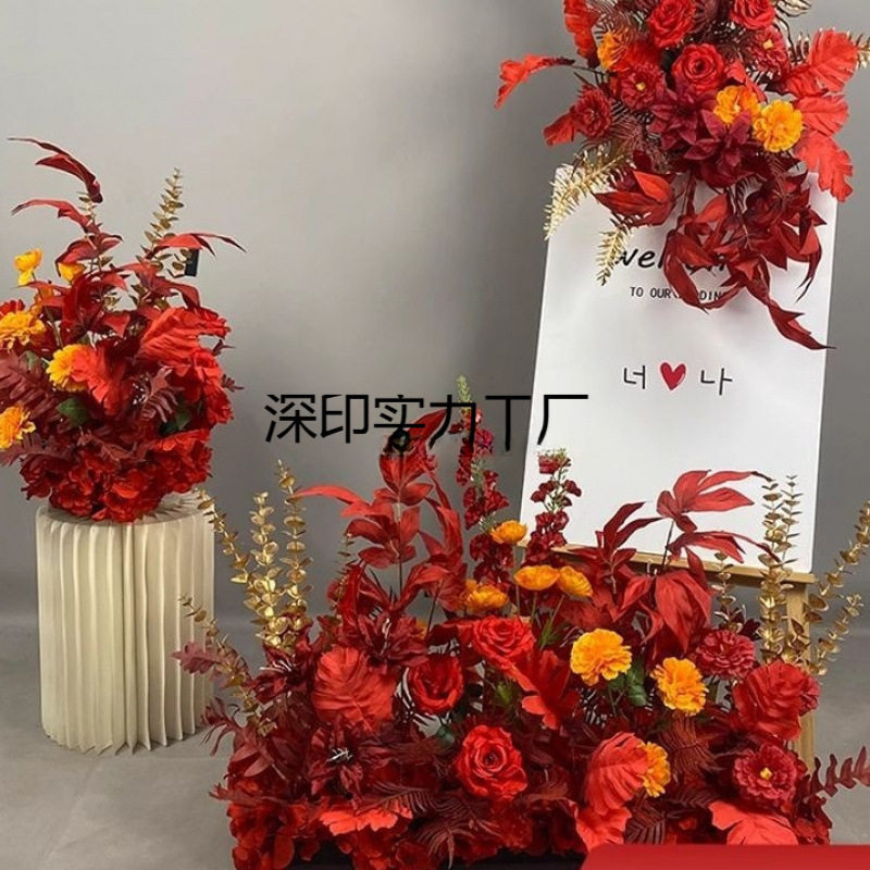 新款婚庆舞台装饰地排花婚礼花艺T台路引花仿真花酒店迎宾排花艺
