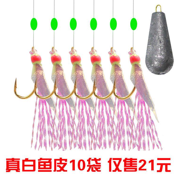 真鱼皮钩翘嘴虾皮胶皮橡皮仿生串钩红皮假饵海钓路亚金丸世