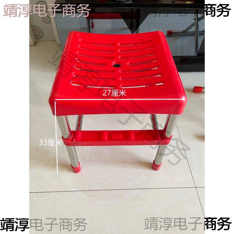 塑料凳子面不锈钢腿儿北欧风格家用加厚成人塑胶板凳方凳餐桌矮凳