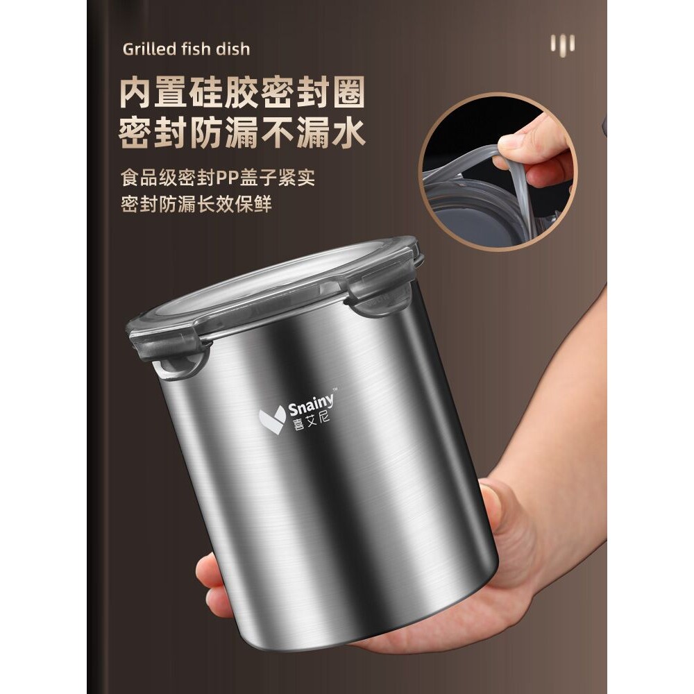 不锈钢茶叶罐密封罐食品级家用防潮小号便携小茶罐储存罐铁罐