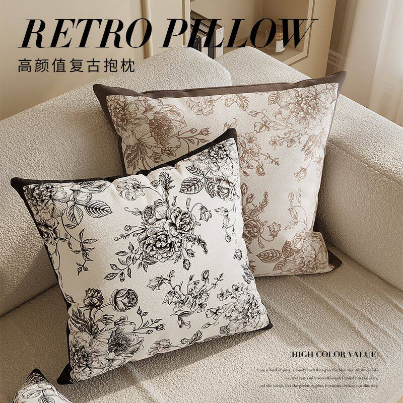 山茶花抱枕家用客厅沙发腰枕靠垫新中式会议室靠枕套抱枕布高级感