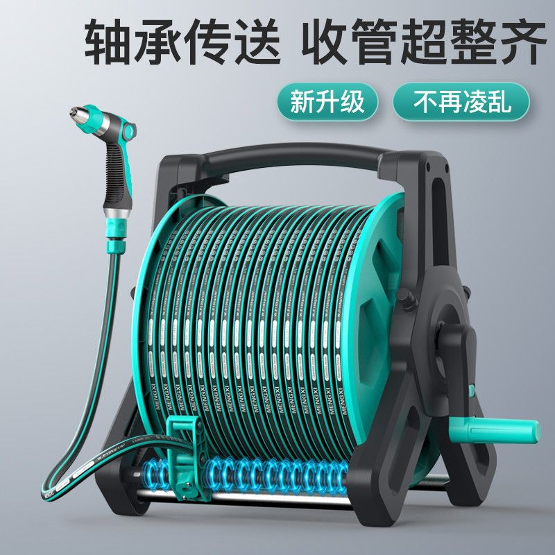 新款洗车水枪高压家用刷车喷头冲地浇菜神器自来水管软管收纳车架