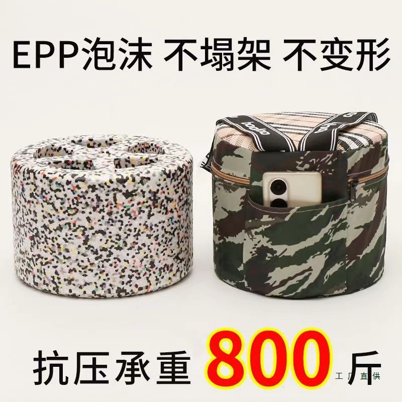 可移动干活凳农用泡沫凳大棚懒汉凳套退小凳子工地绑腿采茶凳