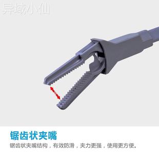 17095697鱼缸水草夹 水草种植夹水箱清鱼理工具料喂食族长型塑夹