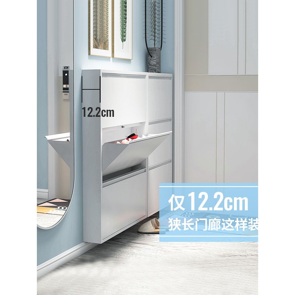 12-15cm鞋柜家用门口小户型入户进门玄关柜门后极窄钢制翻斗整装