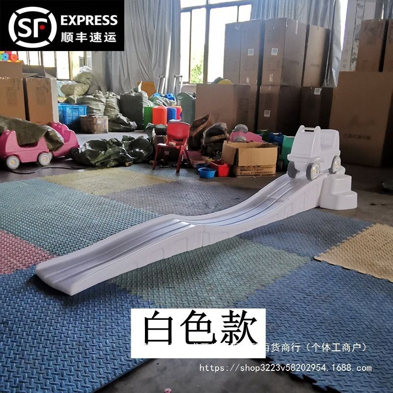 幼儿园滑车儿童滑行撬滑道滑梯三段式滑行车道淘气轨车滑道配件