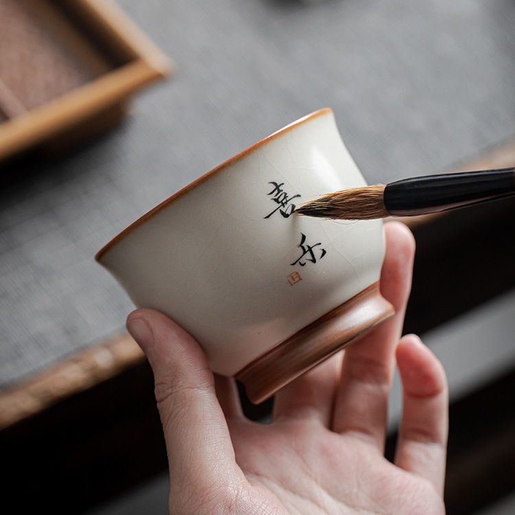 汝窑米黄主人杯家用大号茶盏碗单杯陶瓷杯个人手写定 制品茗杯