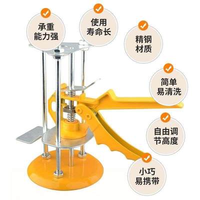 瓷砖顶高高器调节升降器砖定位瓦工垫贴砖调平工具快速找墙HCZ铺