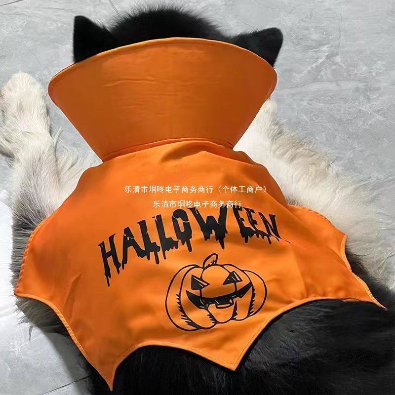 万圣节宠物狗狗衣服披风中大型犬吸血鬼蝙蝠变装 金毛萨摩阿拉斯