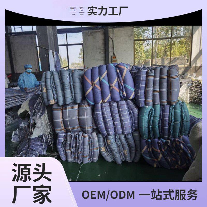 工厂 被褥单人双人学生工地宿舍用品出租屋被褥全套一整套铺底