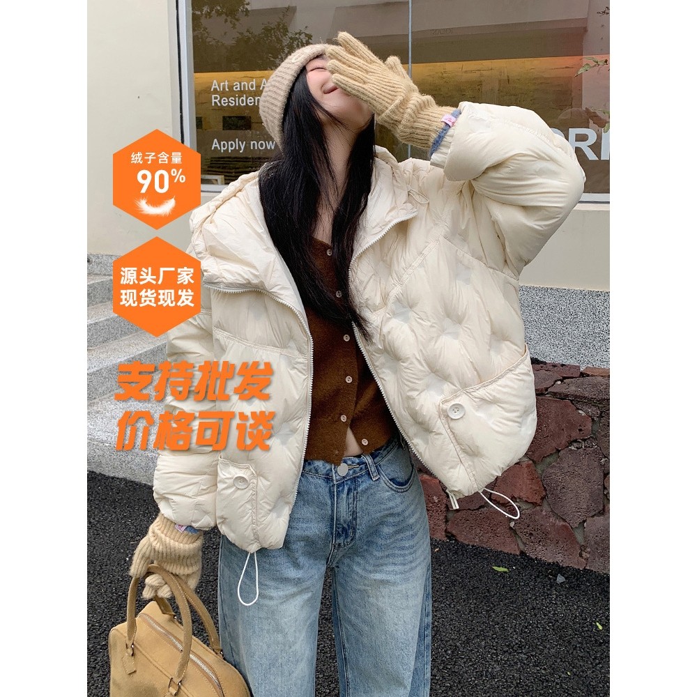 90鸭绒平湖2025年秋冬韩版新款短款纯色羽绒服女休闲时尚连帽