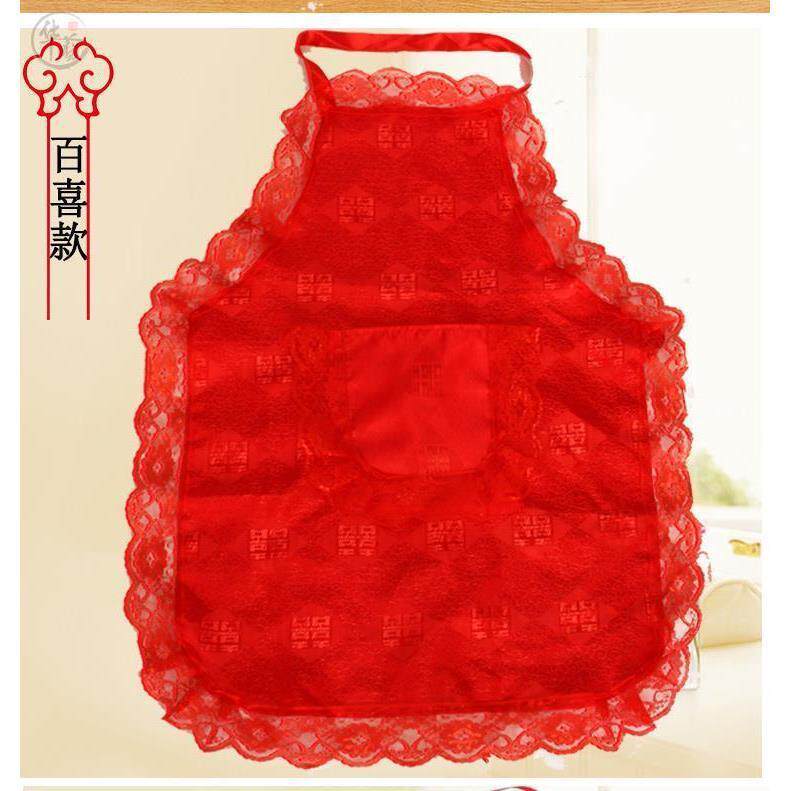 结婚围裙喜庆红色喜婆婆兜福围裙嫁娶专用陪嫁用品厨房围5893